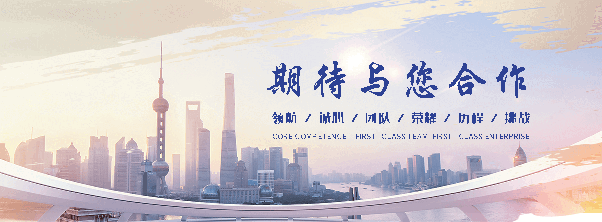 昔阳泄爆墙施工