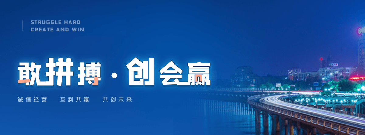 昔阳防爆墙施工